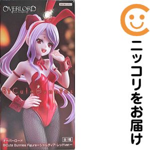 シカルナ工房 ガルメガ シカルナ・工房│オリジナル幻獣