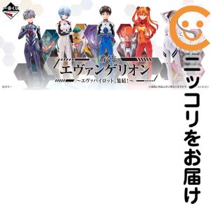 楽天市場】一番くじ D賞 葛城ミサト フィギュア エヴァンゲリオン 使徒