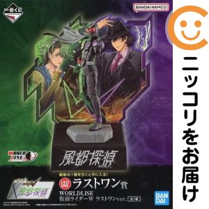 楽天市場】一番くじ 仮面ライダービルド 〜Building a New World〜 C賞