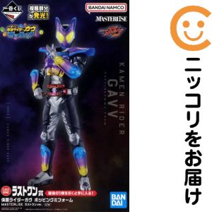 楽天市場】一番くじ 仮面ライダーガヴ&ガッチャード C賞 仮面