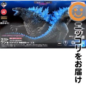 楽天市場】一番くじ ゴジラ×コング 新たなる帝国 A賞 ゴジラエヴォルヴ