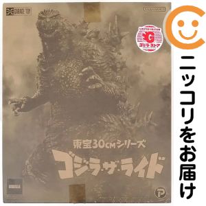 楽天市場】東宝30cmシリーズ 「ゴジラ（1968版）発光Ver.」 少年リック