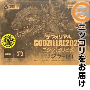 楽天市場】デフォリアル ゴジラ(2023) 少年リック限定版 ゴジラ -1.0