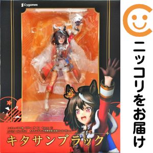 キタサンブラック 新勝負服(結願のしまい華)ver. 「ウマ娘 プリティーダービー Season3」 1/7 PVC製塗装済み完成品【1週間以内発送】