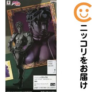 楽天市場】ジョジョ フィギュア ジョジョの奇妙な冒険 スターダスト