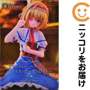 楽天市場】東方Project “七色の人形遣い” アリス・マーガトロイド DX
