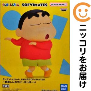 楽天市場】SOFVIPS-G 野原しんのすけ「クレヨンしんちゃん