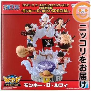 楽天市場】ワンピース ワールド コレクタブル フィギュア 新章突入 5