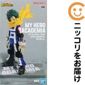 楽天市場】【緑谷出久】僕のヒーローアカデミア Combination Battle