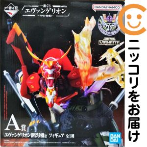楽天市場】一番くじ エヴァンゲリオン ~全力疾走！~ B賞