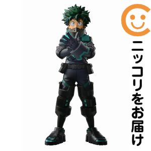 楽天市場】一番くじ 僕のヒーローアカデミア ーYOU'RE NEXTー A賞 緑谷