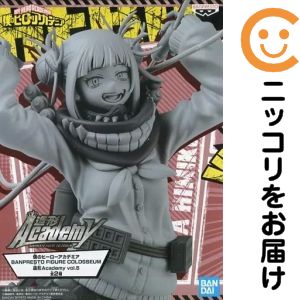 楽天市場】【トガヒミコ】僕のヒーローアカデミア DRESSTA トガヒミコ