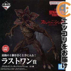 楽天市場】一番くじ ストレンジャー・シングス 未知の世界 ラストワン
