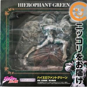 スタチューレジェンド ハイエロファントグリーン 「ジョジョの奇妙な冒険 第三部 スターダストクルセイダース」【1週間以内発送】