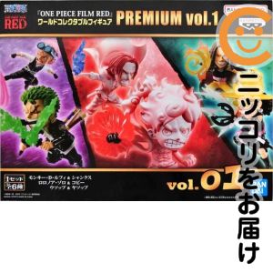 楽天市場】ワンピース フィギュア ルフィ ウソップ 2体セット