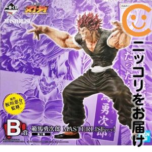 楽天市場】『範馬刃牙』 アクションフィギュア 範馬勇次郎 地上最強の