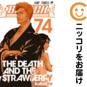 楽天市場】【予約商品】BLEACH−ブリーチ− コミック 全巻セット（全74