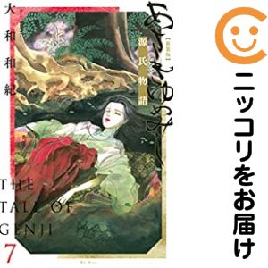あさきゆめみし 完全版 1〜10巻 全巻セット 91CBFZYXqpL.jpg