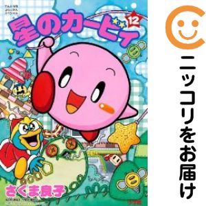 楽天市場】【漫画全巻セット】【中古】星のカービィ ＜1〜25巻完結