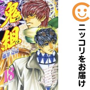楽天市場】【漫画】【中古】伊藤潤二 恐怖マンガCollection ＜1〜16巻