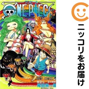 楽天市場】ONE PIECE ワンピース【インペルダウン・マリン