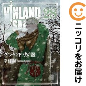 楽天市場】【予約商品】ヴィンランド・サガ コミック 全巻セット（全29
