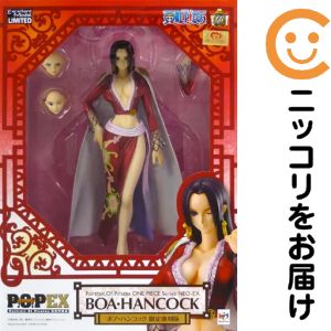 フィギュア ボア・ハンコック 限定復刻版 「ワンピース」エクセレントモデル Portrait.Of.Pirates ワンピース NEO-EX ドン・キホーテ限定【10日以内発送】|コミ直(コミック卸直販)