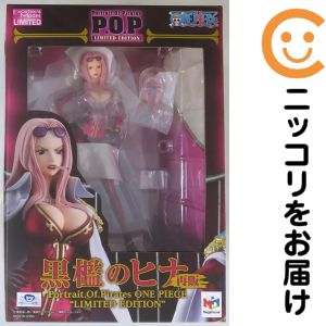 フィギュア 黒檻のヒナ［再販］「ワンピース」 Portrait.Of.Pirates ワンピース &ldquo;LIMITED EDITION&rdquo; メガトレショップ&オンラインショップ限定【10日以内発送】｜コミ直（コミック卸直販） 15,718円