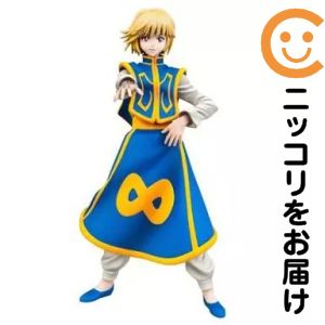 フィギュア クラピカ 緋の眼ver. 「一番くじ ハンター&times;ハンター ～緋色の追憶編～」 A賞 フィギュア【10日以内発送】｜コミ直（コミック卸直販）