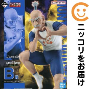 フィギュア ネテロ 「一番くじ HUNTER×HUNTER CHMERA ANT 2」 MASTERLISE B賞 フィギュア【10日以内発送】|コミ直(コミック卸直販)