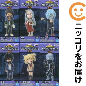 フィギュア 全6種セット 「僕のヒーローアカデミア」 ワールドコレクタブルフィギュアvol.6【10日以内発送】｜コミ直（コミック卸直販）