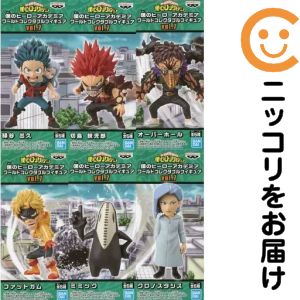 フィギュア 全6種セット 「僕のヒーローアカデミア」 ワールドコレクタブルフィギュアvol.7【10日以内発送】|コミ直(コミック卸直販)