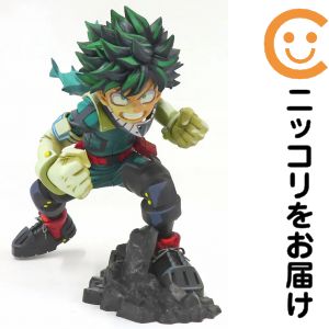 フィギュア 緑谷出久（二次元彩色） 「アミューズメント一番くじ 僕のヒーローアカデミア BWFC 造形Academy SUPER MASTER STARS PIECE THE IZUKU MIDORIYA」 TWO DIMENSIONS賞 フ【10日以内発送】｜コミ直（コミック卸直販）