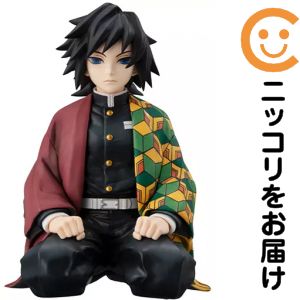 フィギュア G.E.M.シリーズ てのひら義勇さん 「鬼滅の刃」【10日以内発送】｜コミ直（コミック卸直販）