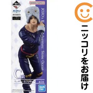 フィギュア ウェザー・リポート 「一番くじ ジョジョの奇妙な冒険 ストーンオーシャン The way to heaven」 MASTERLISE C賞 フィギュア【10日以内発送】｜コミ直（コミック卸直販）