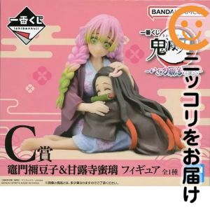 フィギュア 甘露寺蜜璃&竈門禰豆子 「一番くじ 鬼滅の刃 ～いざ刀鍛冶の里へ～」 C賞 フィギュア【10日以内発送】｜コミ直（コミック卸直販）