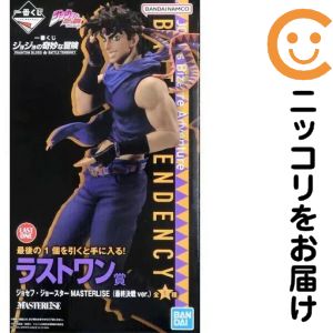 フィギュア ジョセフ・ジョースター 最終決戦ver. 「一番くじ ジョジョの奇妙な冒険 PHANTOM BLOOD&BATTLE TENDENCY」 MASTERLISE ラストワン賞 フィギュア【10日以内発送】|コミ直(コミック卸直販)