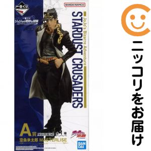 フィギュア 空条承太郎 「一番くじ ジョジョの奇妙な冒険 STARDUST CRUSADERS」 MASTERLISE A賞 フィギュア【10日以内発送】|コミ直(コミック卸直販)