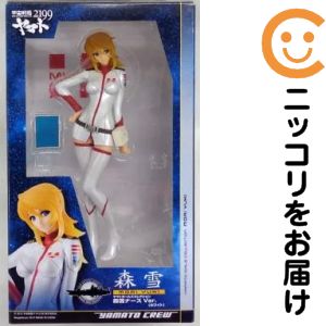 フィギュア ヤマトガールズコレクション 森雪 ナースVer.（ホワイト） 「宇宙戦艦ヤマト2199」 1/8 塗装済み完成品 ヤマダ電機限定【10日以内発送】｜コミ直（コミック卸直販）