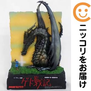 フィギュア 竜&アレン 「ゲド戦記」 卓上ディスプレイ【10日以内発送】｜コミ直（コミック卸直販）