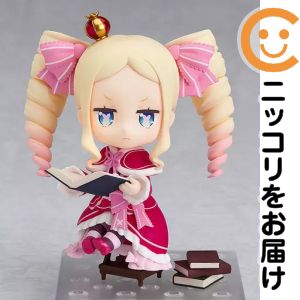 フィギュア ねんどろいど ベアトリス 「Re:ゼロから始める異世界生活」【10日以内発送】｜コミ直（コミック卸直販）