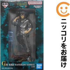 フィギュア 伏黒恵 「一番くじ 呪術廻戦 死滅回游 ～壱～」 MASTERLISE EXPIECE G賞 フィギュア【10日以内発送】｜コミ直（コミック卸直販）