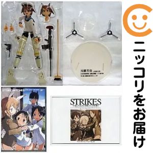 フィギュア 宮藤芳佳(DVD&イラスト集付き) 「ストライクウィッチーズ2×2+3DBOX~機械化乙女秘メ事パック~」 1/10 PVC製塗装済み完成品【10日以内発送】|コミ直(コミック卸直販)