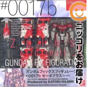 フィギュア MSZ-006A1/C1［Bst］Zプラス（レッド） 「ガンダム・センチネル」 GUNDAM FIX FIGURATION #0017b【10日以内発送】｜コミ直（コミック卸直販） 15,699円