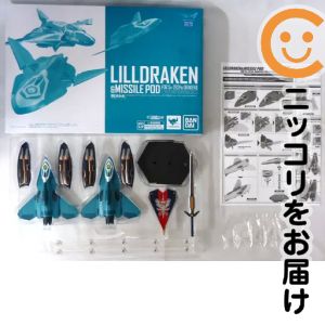 フィギュア DX超合金 Sv-262Hs ドラケンIII（キース・エアロ・ウィンダミア機）用リル・ドラケン&ミサイルポッド 「マクロスΔ」 魂ウェブ商店限定【10日以内発送】｜コミ直（コミック卸直販）