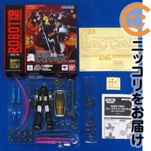 フィギュア ROBOT魂 <SIDE MS> RGM-79SC ジム・スナイパーカスタム ver. A.N.I.M.E. 「機動戦士ガンダム」 魂ウェブ商店限定【10日以内発送】|コミ直(コミック卸直販)