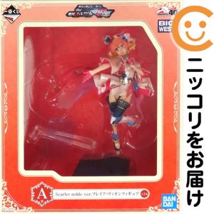 フィギュア フレイア・ヴィオン Scarlet noble ver. 「劇場公開記念 一番くじ 劇場版マクロスΔ 絶対LIVE!!!!!!&劇場短編マクロスF ～時の迷宮～」 A賞 フィギュア【10日以内発送】｜コミ直（コミック卸直販）