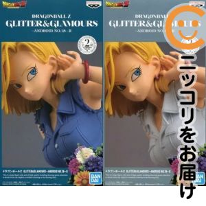 フィギュア 全2種セット 「ドラゴンボールZ」 GLITTER&GLAMOURS -ANDROID No.18- II【10日以内発送】｜コミ直（コミック卸直販）