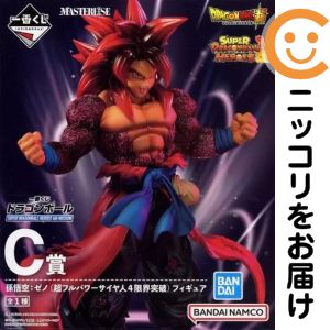フィギュア 孫悟空:ゼノ（超フルパワーサイヤ人4限界突破） 「一番くじ ドラゴンボール SUPER DRAGONBALL HEROES 4th MISSION」 C賞 フィギュア【10日以内発送】｜コミ直（コミック卸直販）