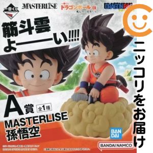 フィギュア 孫悟空 「一番くじ ドラゴンボール EX 亀仙流の猛者たち」 MASTERLISE A賞 フィギュア【10日以内発送】｜コミ直（コミック卸直販）